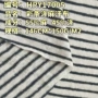 150g针织彩条时装汗布