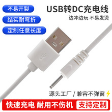 usb�Ddc2.0�������A��̨����늾��L�����Ͳ�A�^�Դ���S�ҹ���