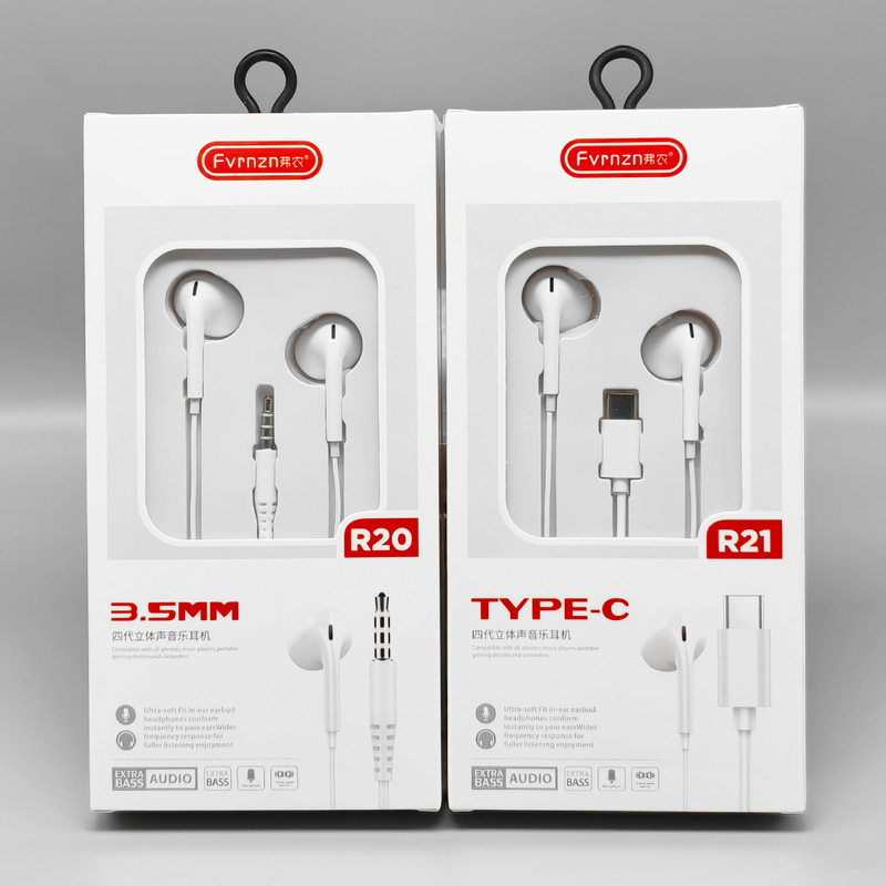 Type-C Music Headset for Calls and Karaoke, Suitable for Oneplus, Xiaomi, Vivo, Realme, Oppo Mobile Phone Music Headset 3.5