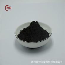 ����懷�  ΢�� �{�� 懷� ��� Ni�� 2-4um