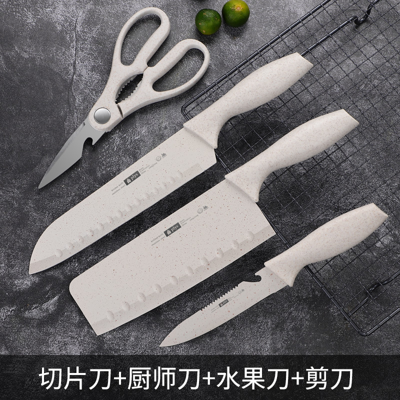 [밀짚] 3종세트 + 주방가위 [칼커버 포함]-60°위 -18cm-110mm