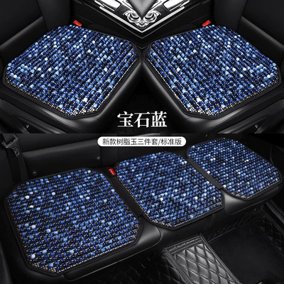 Waist support – wood beads jade car headrest - stl-sapphire-blue-small-three-pieces