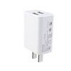 Mobile phone, universal charger charging, 5v, 2A, wholesale