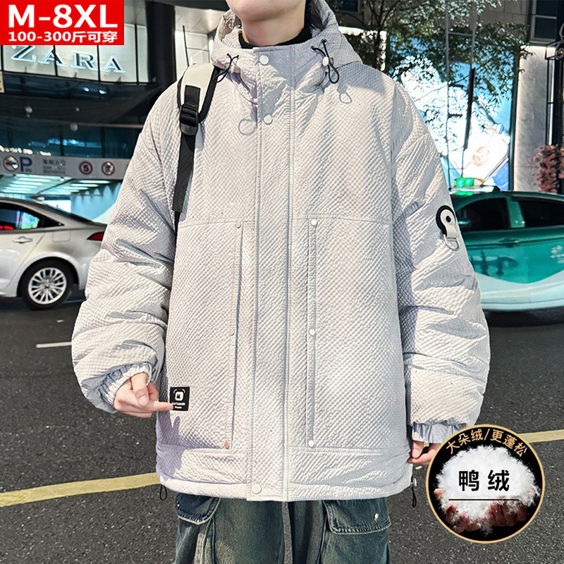 Winter quality fashionable keep warm down jacket