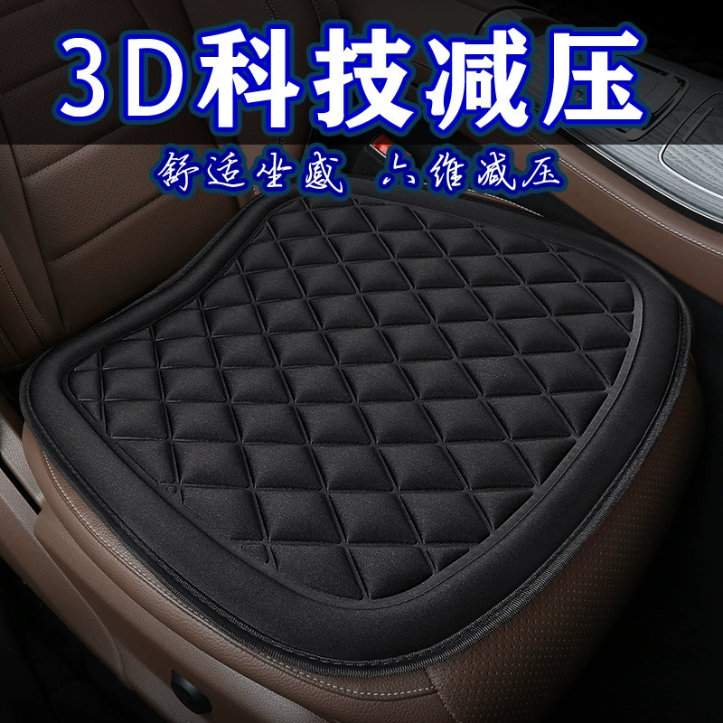 Трансграничный ромб маленький набор из трех частей автомобильная подушка квадратная подушка для одного сиденья для дома офисная подушка для волос Оптовые принадлежности для интерьера