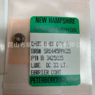 NHBB�C������  �������݃x  �l�ǌ���  �댧�w��̙C �g�̙C�S��