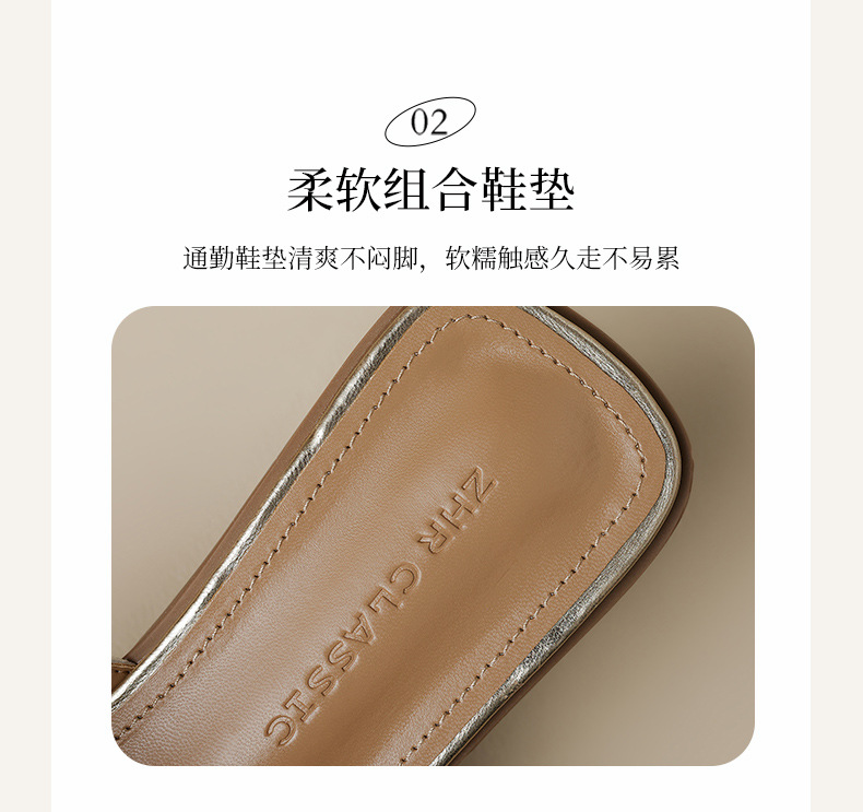 Sandal cao gót nữ quai ngang dệt thời trang, gót vuông 7 cm — JF579 Vàng chi tiết 13