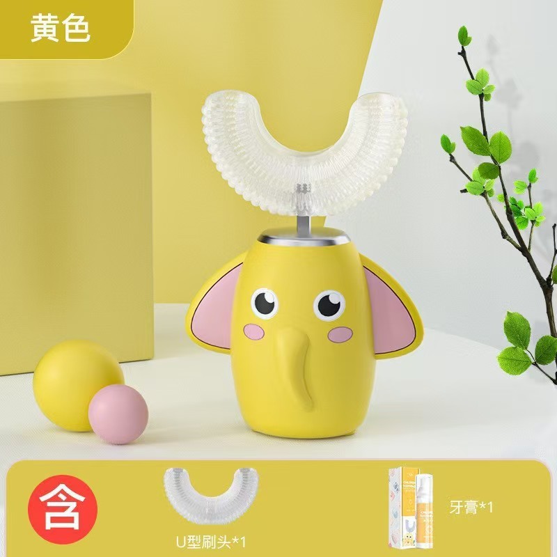 软毛儿童电动牙刷智能语音提醒充电u型青少年3到6岁12岁以上声波|undefined