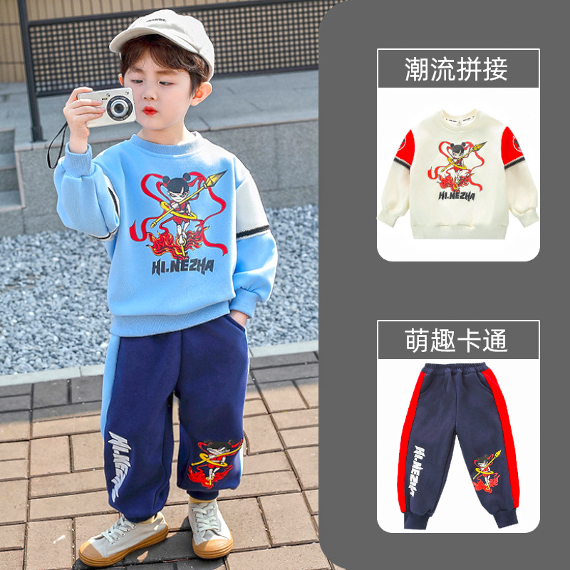 7777 ropa traje de primavera para niños 2025 nuevo chico de celebridades de Internet guapo y de moda casual ropa para niños de moda coreana