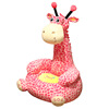 Plush cartoon sofa suitable for men and women, wholesale, giraffe