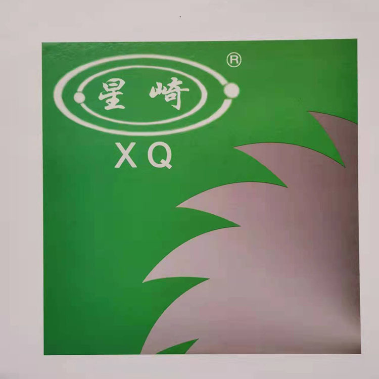 星崎工业级10寸12寸胶合板木工合金锯片推台锯裁板锯精密切割