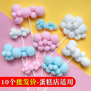 10��녶�ë���������յ����b��������ǲ�������ʺ�������