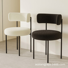 北欧轻奢餐椅现代简约休闲椅家用羊羔绒化妆椅创意设计师靠背椅子