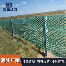 �GɫPE��ѩ�W�ĺ����o�|�������L���ڲ�ԭ��·�͵͜ؾ���ϩ���ϾW