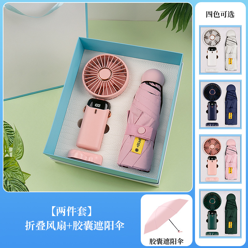 Set de souvenirs, abanico, paraguas, regalos empresariales, logotipo personalizado, evento de inauguración de tienda de empresa, caja de regalo conmemorativa