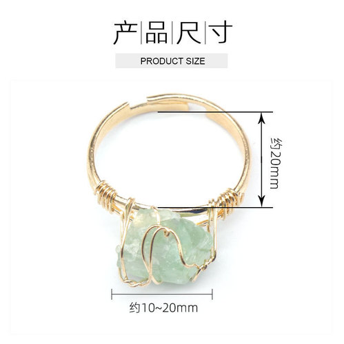 Natural Amethyst Raw Stone Blue Crystal Ring DIY Wire Wrap Crystal Stone Clasp Pink Crystal Wire Wrap Raw Mineral Ring