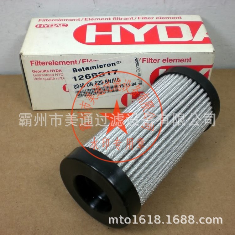 ���  ���ͻ��͹�·���������ͻ�������Ͳ0040DN010BN4HC/ -V