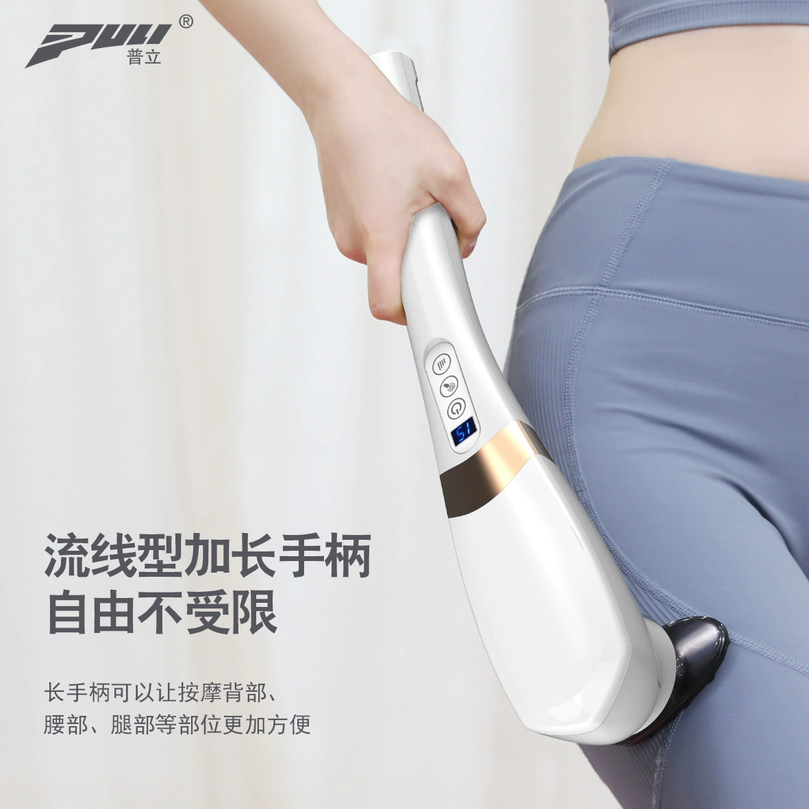 Handheld massager, wholesale