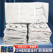 ��ʮ�ľ��������׷��o�ڱ����ظɻ����늺�����ĥ�Ӻ񻡺����C