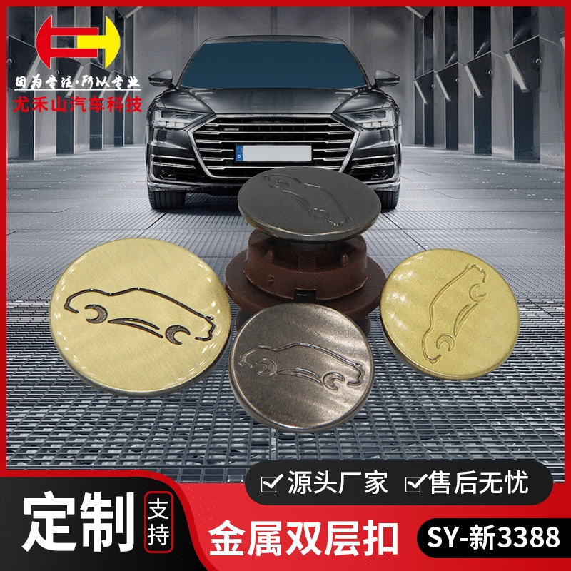 Автомобильная подушка для ног проволочное кольцо металлическая двухслойная Пряжка двухслойная пластиковая пряжка металлическая 360 Мягкая сумка Автомобильная подушка для ног пряжка