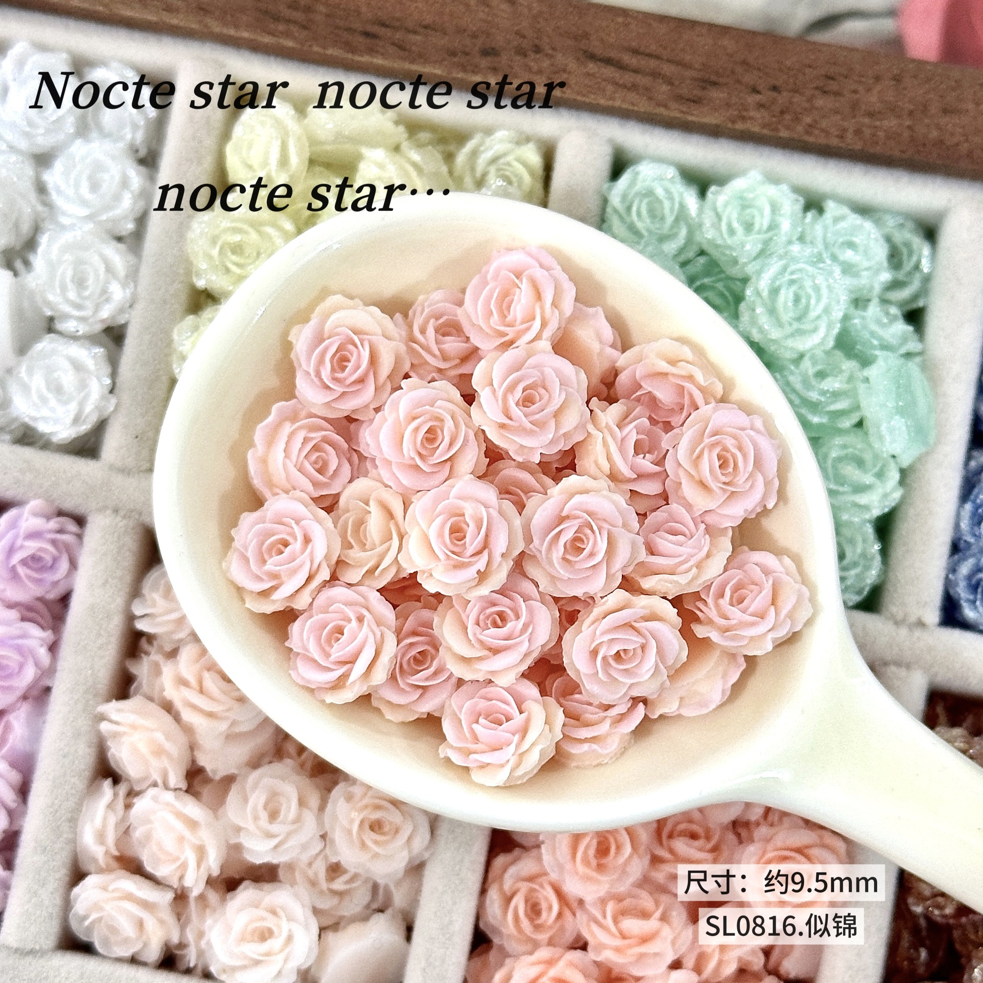 キャンディーカラーの多用途樹脂造花手作り diy 花ビーズアクセサリー材料ハンドブレスレットルースビーズブレスレットアクセサリー