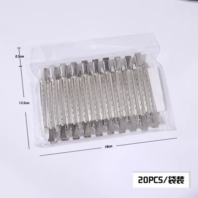 9cm钢夹头发蓬松神器无痕化妆发夹美发用品亚马逊跨境批发20个装