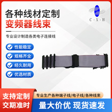 IDC排线电脑传输连接线线束2.54排线加工34P带磁环连接灰排线定制
