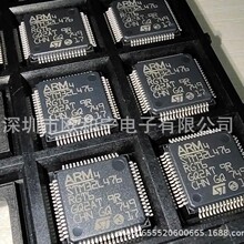 STM32L476RGT6TR TLK3101IRCPR STM32F100RCT6B STM32F401RET6