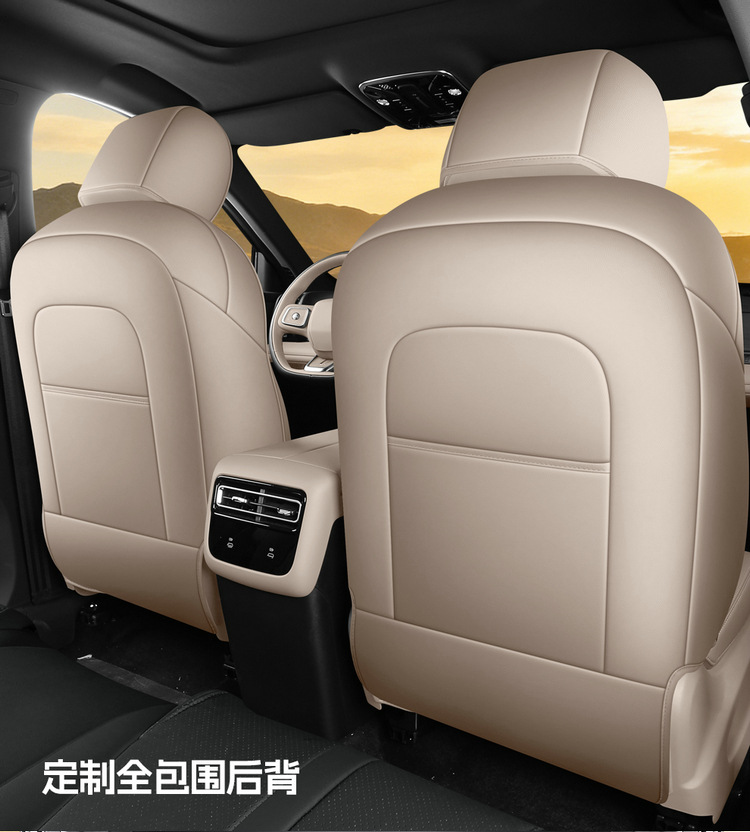 2026 New Model Jietu Shanhai L7 Plus Seat Covers for Five-Seater Vehicles, Full Coverage Car Seat Cushions