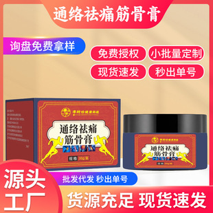 ͸�Ǹ�����ʹ���ܽ����ؔ����i����ϥ�w��ֱ��һ�����l͸�Ǹ�