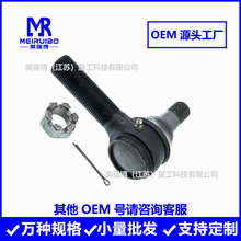 FTR187R 2456811 8875935 10QH242P1 10QH241P1 B5TZ3A130A��ͷ