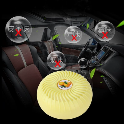 Balm Ornaments Car Aromatherapy — Car Perfume Aromatherapy