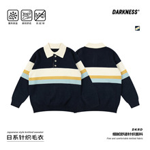 DK童装25秋冬女男童抗起球POLO针织衫儿童中大童洋气休闲毛衣上衣