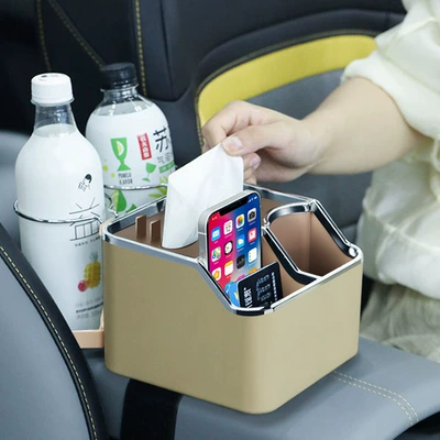 Car armrest box tissue box Car tissue box/set - 5-generation-upgraded-beige