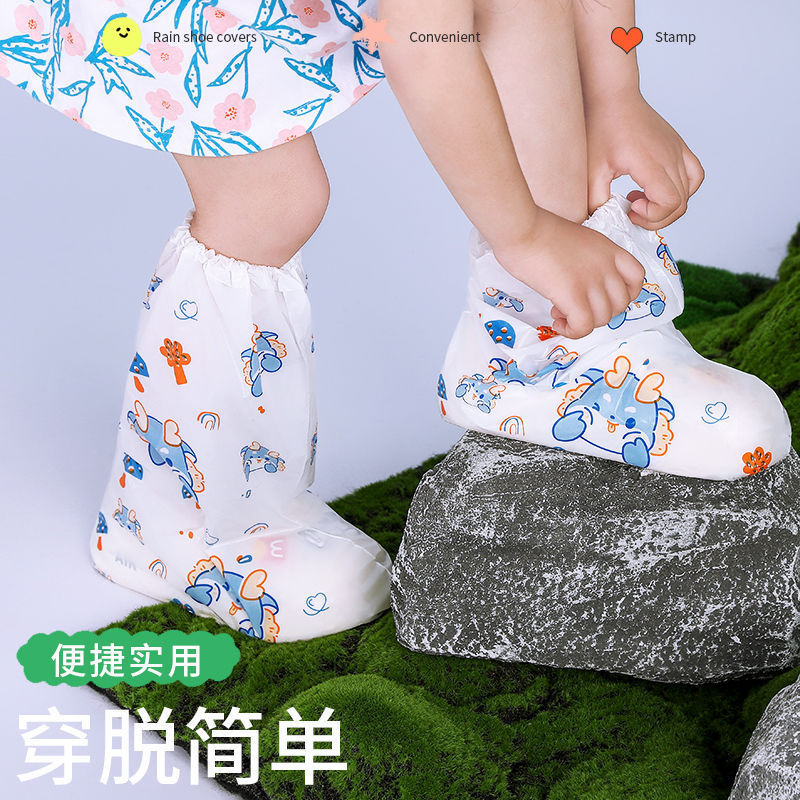 儿童一次性防水鞋套下雨天防雨高筒加厚鞋套学生步行防雨脚套便携|undefined
