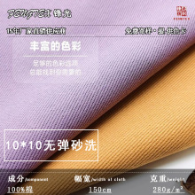 280бyˮϴ޲ бȫ޲ϼbѝţɰϴA