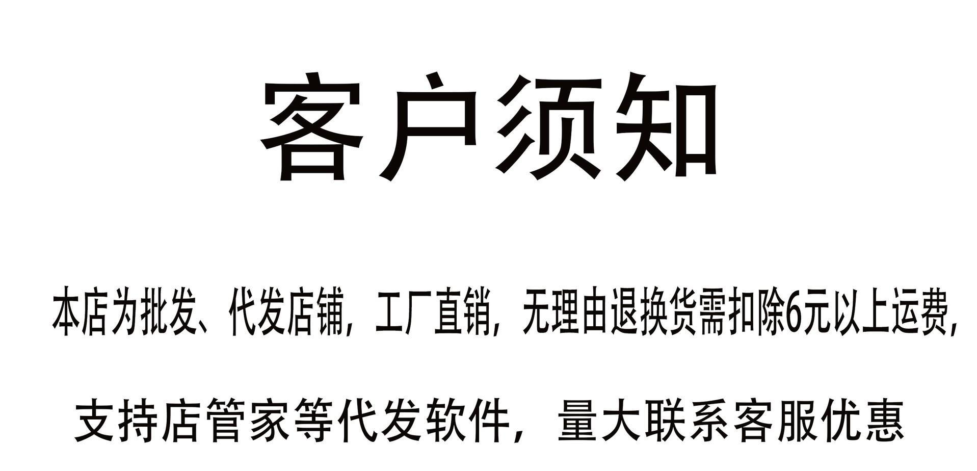 O1CN01lNZIrB1KIAPCgeN0Z_!!2209