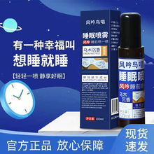 �L���B��˯�߇��F��ľ����˯ǰ���F����ֲ��޹�²ݴ��^���F���l