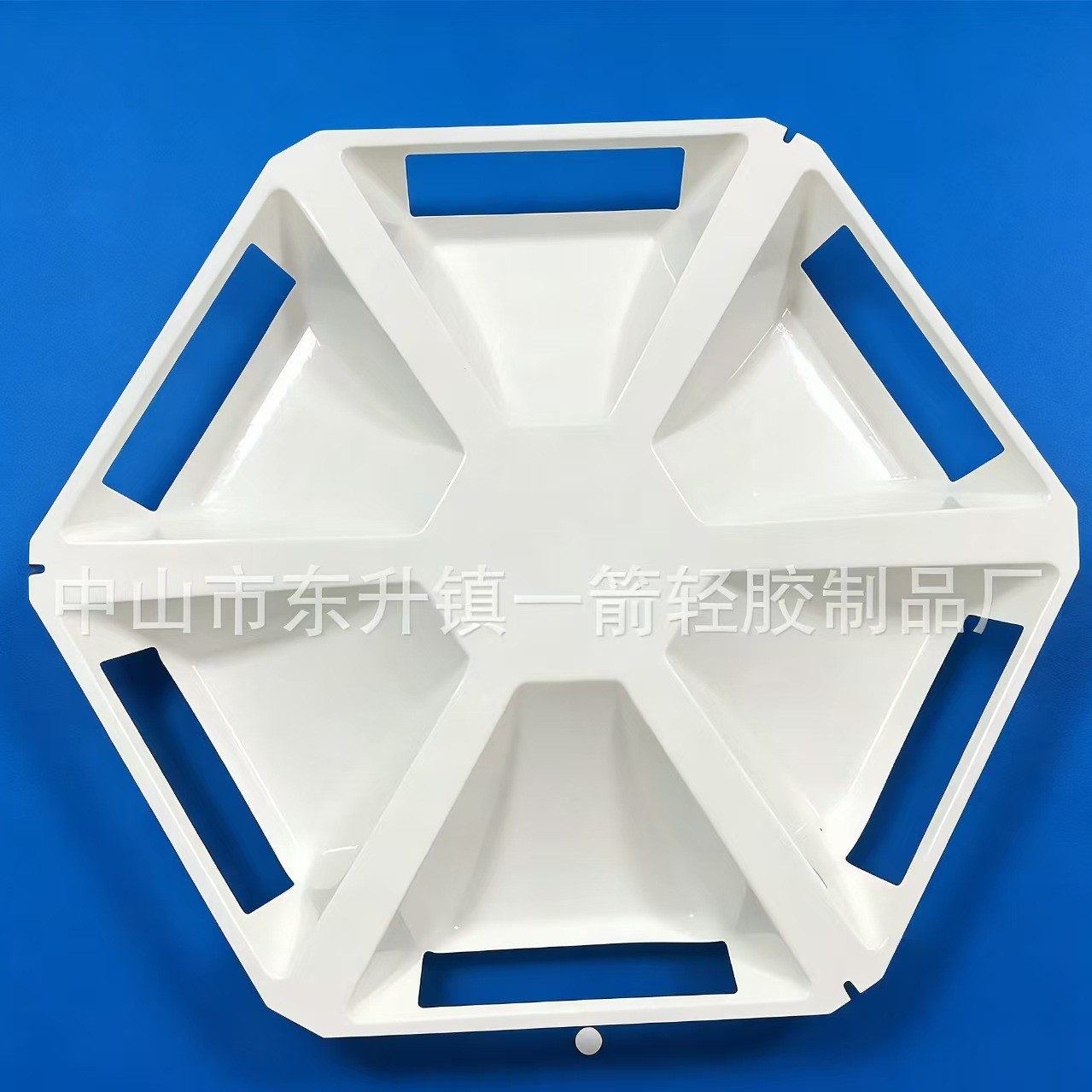 PC反光罩 塑料反光灯罩 防爆灯反光杯 COB纳米反光杯 筒灯反光杯