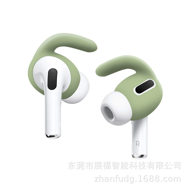 Apple, compatible wireless headphones, protective case, lanyard holder, ear clips, bluetooth