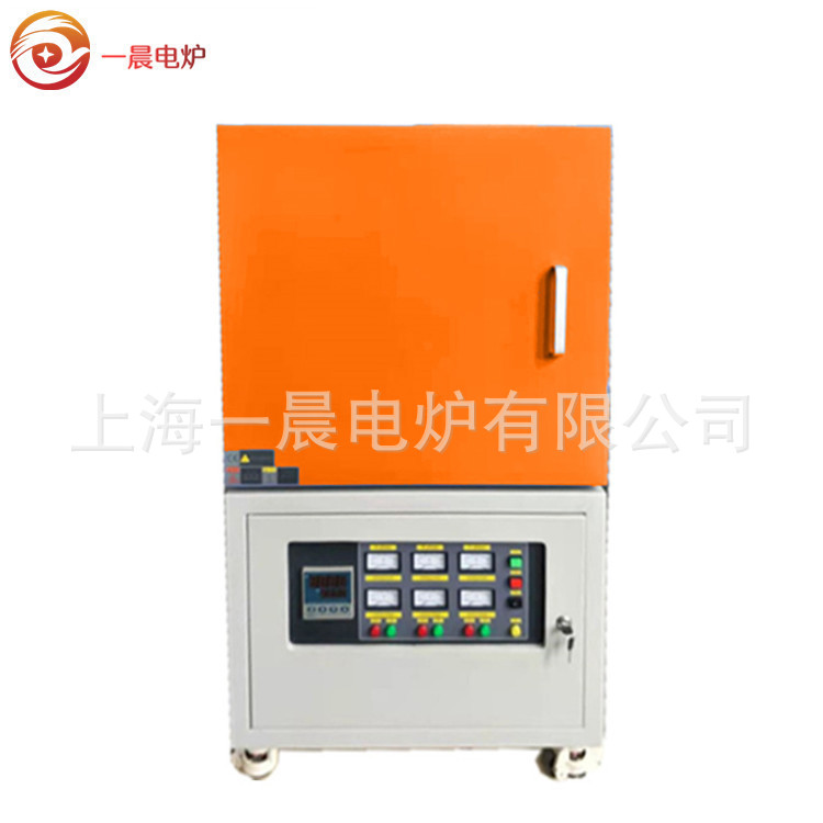 实验室专用1400度硅碳棒加热箱式电阻炉马弗炉