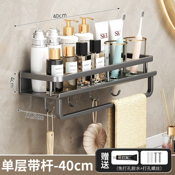 [Extra thick quality hook and rod single layer 40CM-Golden Crown Goods