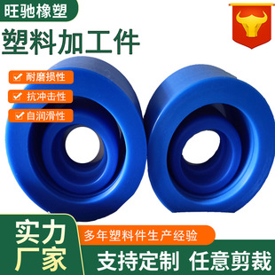 ������Ʒע���⚤�ӹ����������S�יCе����ΰ���ĥ����ϩ�|�K