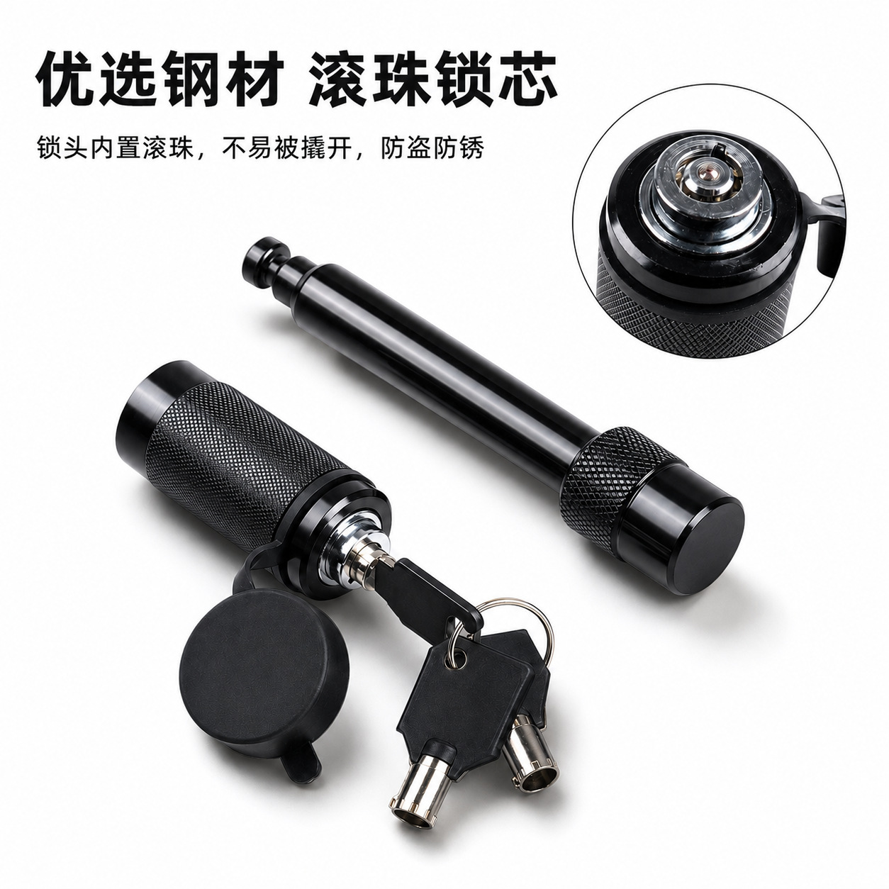 Car Trailer Hitch Lock, Off-Road Vehicle Anti-Theft Lock, Rv Anti-Trailer Hook Lock