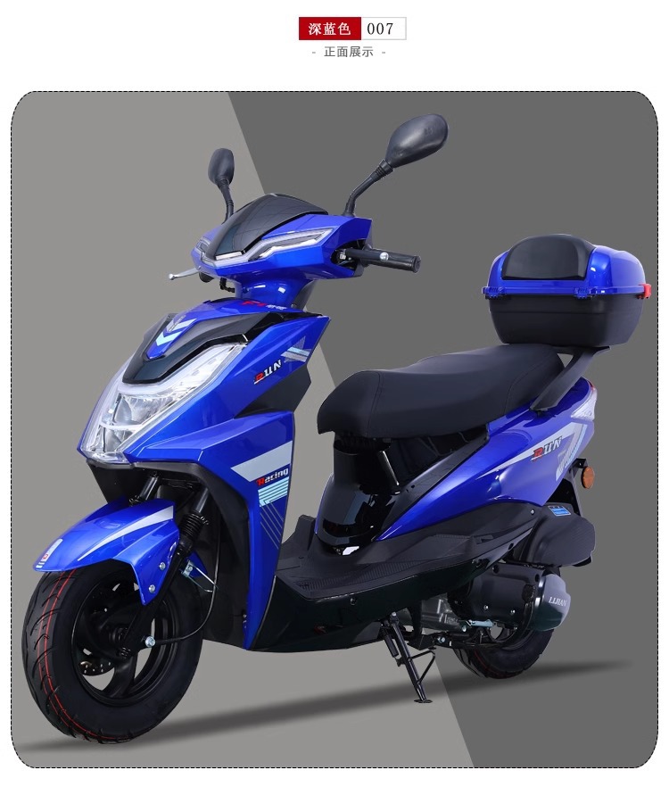 Factory Direct Sales of Pedal Electric Bikes, Motorcycles, Fuel-Powered Vehicles, Ghost Fire Motorcycles, Sports Bikes, Men's and Women's Motorcycles