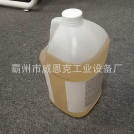 无残留绝缘工具清洗剂 电力绝缘器具油污灰尘清洁耗材