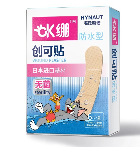 하이시하이누오 A348.OK반창고(방수형 70*18mm) 6개/박스--1박스