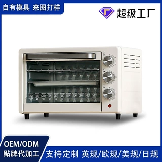 【定制logo】家用电烤箱大容量多功能蒸烤一体机烤箱定时控温批发