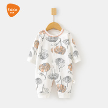 巴比象婴儿连体衣长袖纯棉春秋对开哈衣A类宝宝婴幼儿童春夏爬服