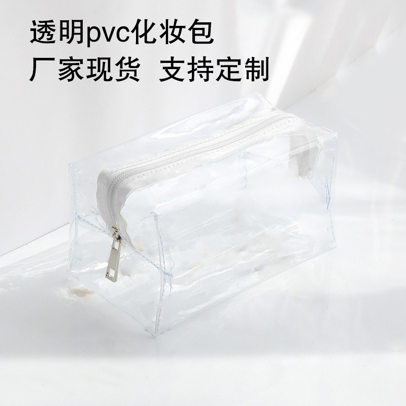 in stock PVC Cosmetic Bag Transparent Large Capacity Women's Portable Travel Plastic Zipper Bag Multifunctional Wash Storage Bag